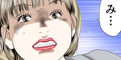 ��������������� 110�ڥե륫�顼��