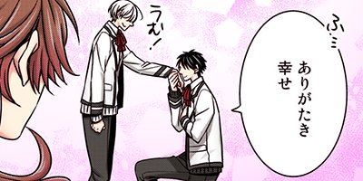 �ĥ�ǥ���󲰤ϡ��Ȥ���ٴ��򻦤����� 2�ڥե륫�顼��