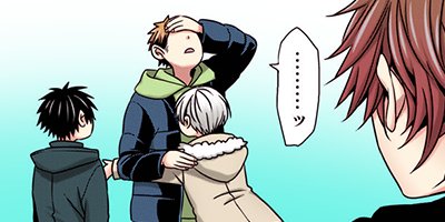 �ĥ�ǥ���󲰤ϡ��Ȥ���ٴ��򻦤����� 3�ڥե륫�顼��