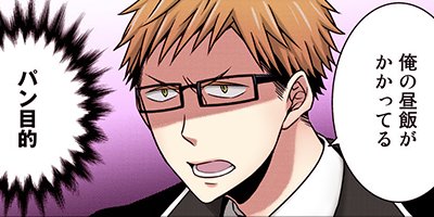 �ĥ�ǥ���󲰤ϡ��Ȥ���ٴ��򻦤����� 4�ڥե륫�顼��