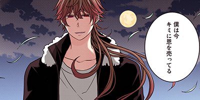 �ĥ�ǥ���󲰤ϡ��Ȥ���ٴ��򻦤����� 8�ڥե륫�顼��