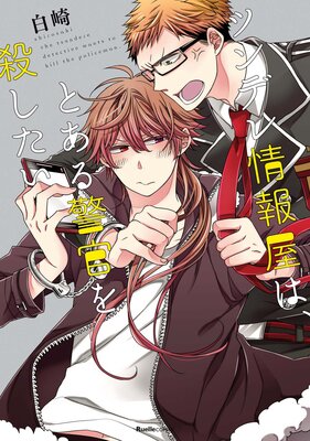 �ĥ�ǥ���󲰤ϡ��Ȥ���ٴ��򻦤������ڥե륫�顼��