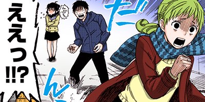 ŷ�Ȥ�����ǵ��ꤿ������ 23�ڥե륫�顼��