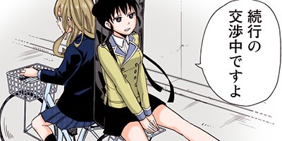 ŷ�Ȥ�����ǵ��ꤿ������ 24�ڥե륫�顼��