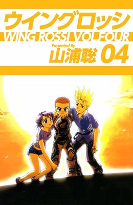 �����󥰥��å�