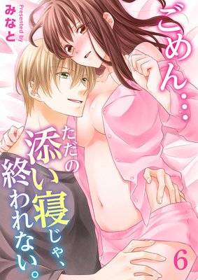 �����Ĥ�����ź�������㡢�����ʤ���