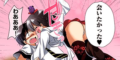 �����ʤ���ͤȽ��Ƥ�ȳ 2�ڥե륫�顼��