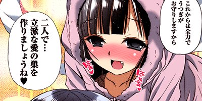 �����ʤ���ͤȽ��Ƥ�ȳ 7�ڥե륫�顼��