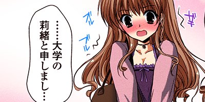 �����ʤ���ͤȽ��Ƥ�ȳ 11�����̼�Ͽ�߼����ν����͡� 1�ˡڥե륫�顼��