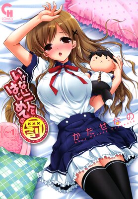 �����ʤ���ͤȽ��Ƥ�ȳ�ڥե륫�顼��