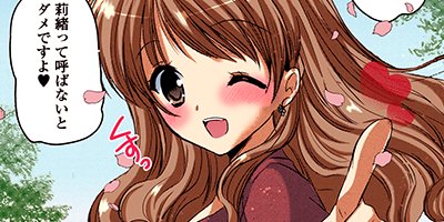 �����ʤ���ͤȽ��Ƥ�ȳ 12�����̼�Ͽ�߼����ν����͡� 2�ˡڥե륫�顼��