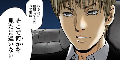 ギフト± 108【フルカラー】