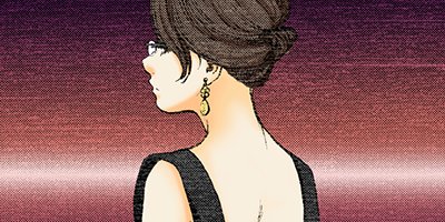 ギフト± 116【フルカラー】