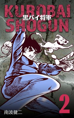 ���Х�����