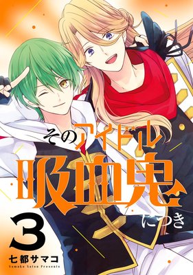 ���Υ����ɥ�۷쵴�ˤĤ�