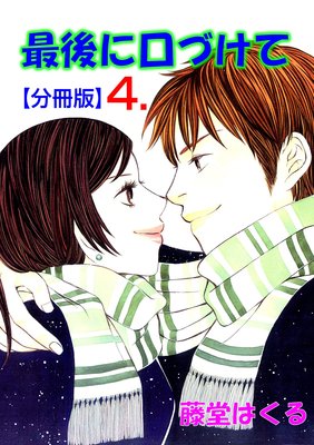 �Ǹ�˸��Ť��ơ�ʬ���ǡ�