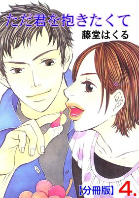 �����������������ơ�ʬ���ǡ�