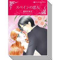 ハーレクインコミックス セット 2018年 vol.318