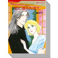 ハーレクインコミックス セット 2018年 vol.347