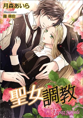 ����Ĵ���ڽ񲼤��������饹��5�������