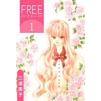 FREE