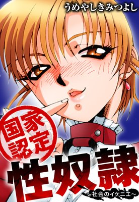 ���ǧ����������Ҳ�Υ����˥���