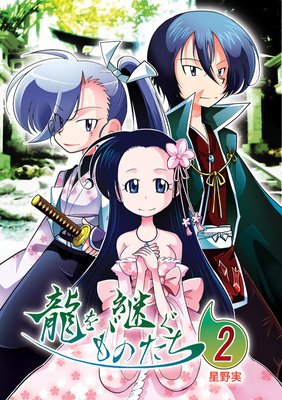 ζ��Ѥ���Τ���