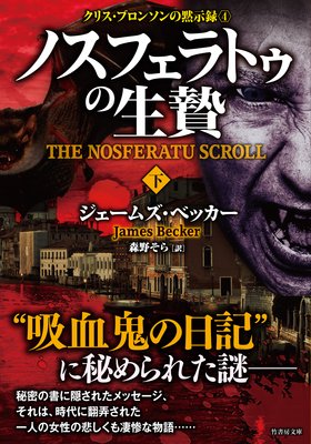 �Υ��ե���ȥ������� ���ꥹ���֥��󥽥���ۼ�Ͽ4