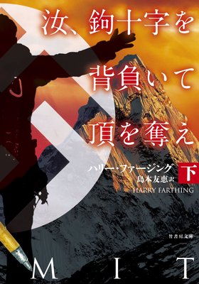 ���콽�������餤��ĺ��å��