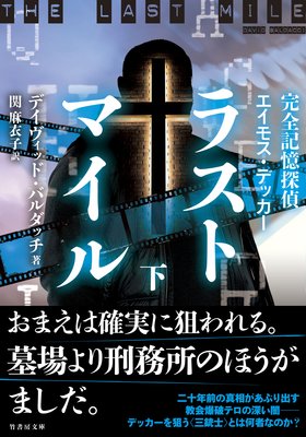 ��������õ�奨���⥹���ǥå��� �饹�ȥޥ����ɽ��