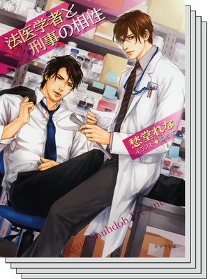 ˡ��ؼԤȷ���������