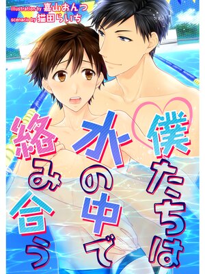 �ڳ��Υ٥���ͤ����Ͽ��������ߤ�����3��