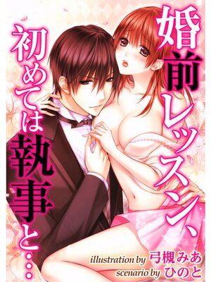 �ڳ��Υ٥�ۺ�����å��󡢽��Ƥϼ����ȡĤ�ɽ��