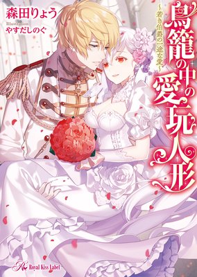 Ļ�Ƥ���ΰ���ͷ����㤭��ߤΰ��Ӥʰ����ڽ�����SS�աۡڥ��饹���ա�