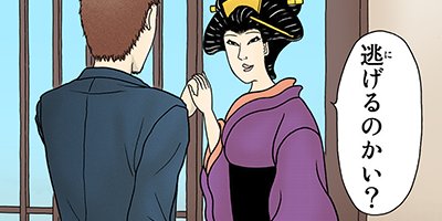 ���ͥ⥢���� 22�ڥե륫�顼��