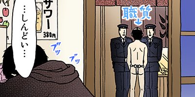 ���ͥ⥢���� 28�ڥե륫�顼��