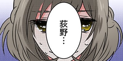 ���ӤĤ��ꤹ���Ҥȴ������˻� 23�ڥե륫�顼��