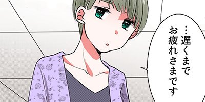 ���ӤĤ��ꤹ���Ҥȴ������˻� 25�ڥե륫�顼��