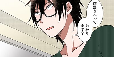 ���ӤĤ��ꤹ���Ҥȴ������˻� 27�ڥե륫�顼��