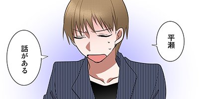 ���ӤĤ��ꤹ���Ҥȴ������˻� 28�ڥե륫�顼��