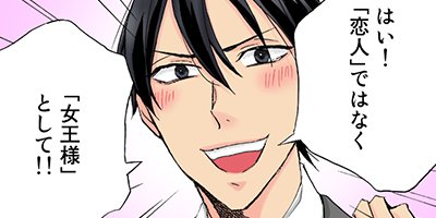 ���ŻҸ��ꤪ�ޤ��դ��� ǽ�̤����Ȳ��ͤ��� 18�ڥե륫�顼��