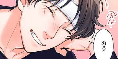 15�С���������Ʊ���Ϥ���ޤ��� 78�ڥե륫�顼��