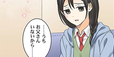 ���ݸ塢��֥ۤǡ������ȡ� 77�ڥե륫�顼��