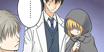 ���ݸ塢��֥ۤǡ������ȡ� 78�ڥե륫�顼��