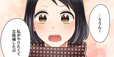 �����ޤǡ�����1�á� 62�ڥե륫�顼��