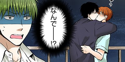 ȯ��䥯���ζ˥����˻Ҥ��Ϥ���ޤ��Ĥξ�ΡĲ����� 21�ڥե륫�顼��