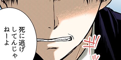 ȯ��䥯���ζ˥����˻Ҥ��Ϥ���ޤ��Ĥξ�ΡĲ����� 22�ڥե륫�顼��