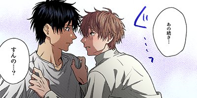 ̵�����ϡ��ᡣ 7�ڥե륫�顼��