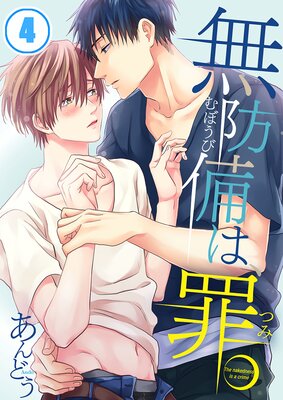 ̵�����ϡ��ᡣ�ڥե륫�顼�ۤ�ɽ��