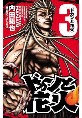 �ɥ���Ȳֲ�